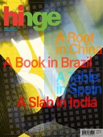 hinge